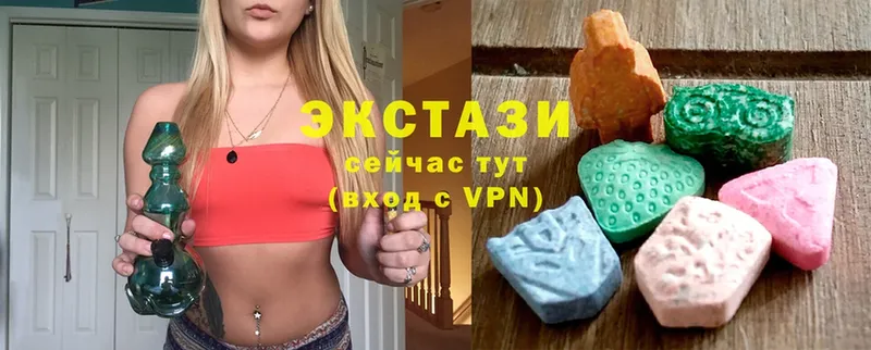 Ecstasy ешки  дарк нет какой сайт  Карасук 